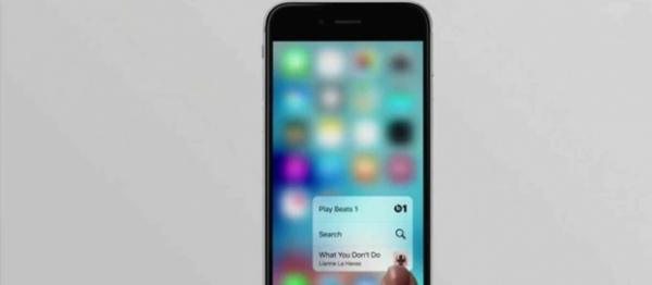 iPhone 6S Almak İçin Böbreklerini Satacaklardı!