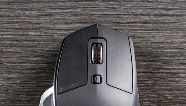 Logitech MX Master