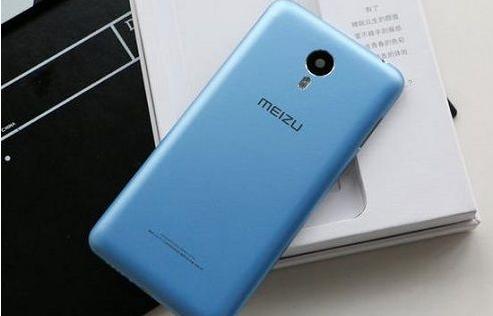 Meizu Blue Charm Metal