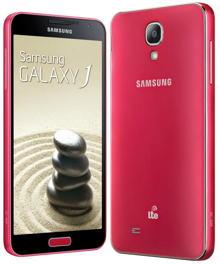 samsung-galaxy-j3-sizdirildi