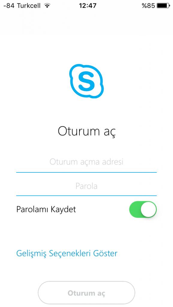 skype-for-business-cikti