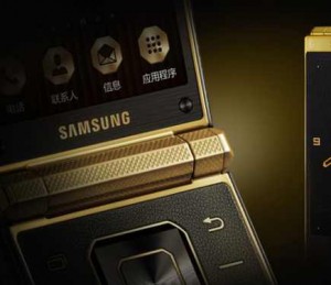 Samsung Kapaklı Telefonu