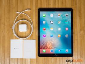 ipad pro kutu içeriği