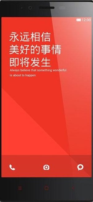 Xiaomi Redmi Note 4G