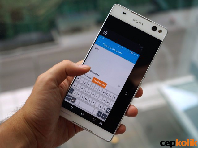 Xperia C5 Ultra tek el