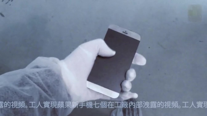 iphone-7-1