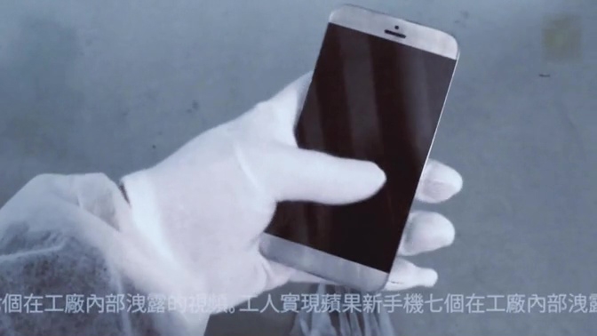 iphone-7-2