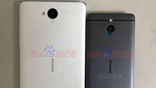 nokia 2