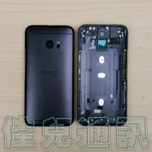 htc10-cikis-tarihi