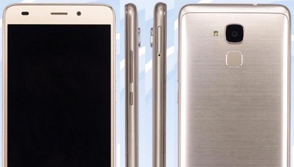 Huawei Honor 5C Sızdı!