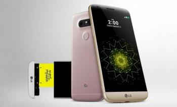 LG G5 SE Detayları Belli Oldu!