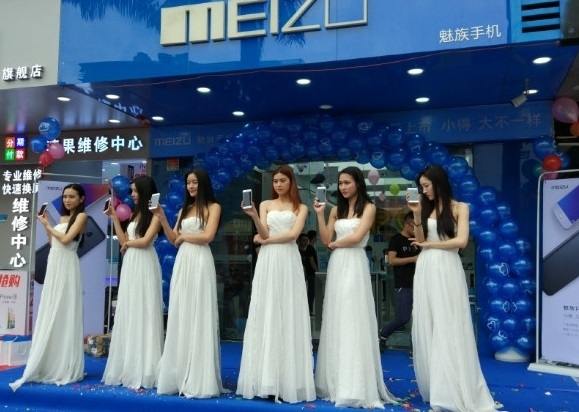 Meizu Pro 6 Satışa Çıktı!