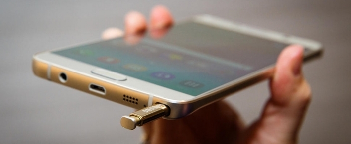 Note 6, İris Tarayıcısı ile Gelebilir!2