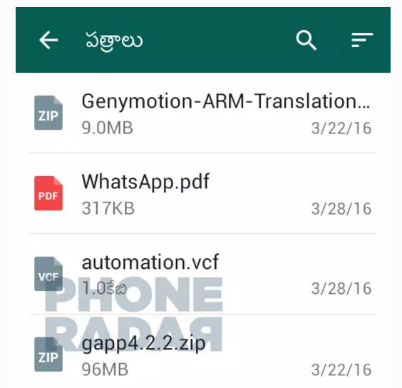 WhatsApp’a Çok Önemli Yenilik Geliyor