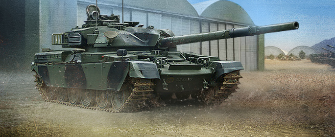 World of Tanks Sistem Gereksinimleri