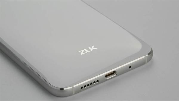 ZUK-Z2-Pro-