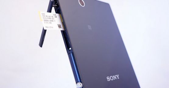 sony_xperia_m_ultra_inanilmaz