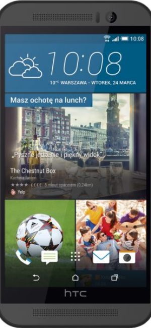 HTC One M9 Prime Camera