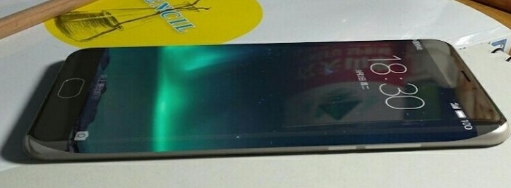 Meizu’dan Galaxy S7 Edge’e Rakip Yolda!