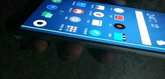 Meizu’dan Galaxy S7 Edge’e Rakip Yolda!