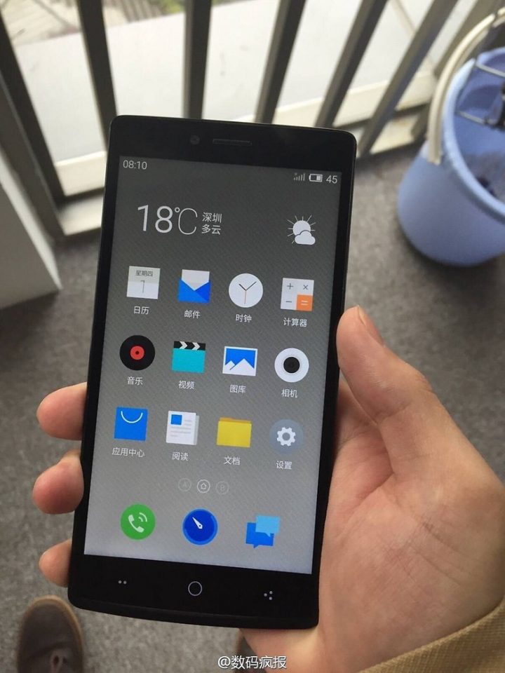One-Plus-3