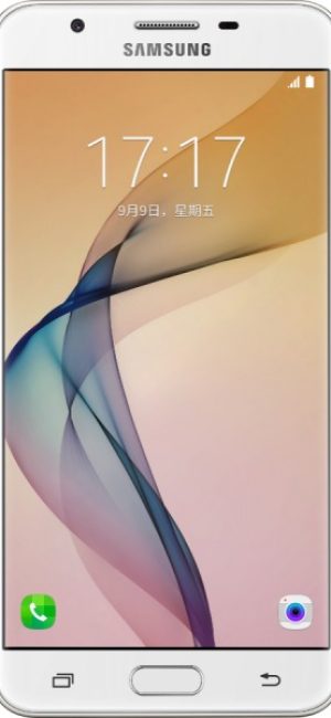 Samsung Galaxy On7 (2016)