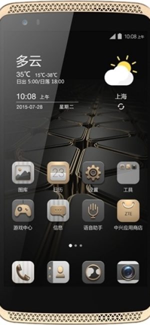 ZTE Axon Lux