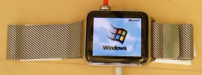 apple-watch-windows-95
