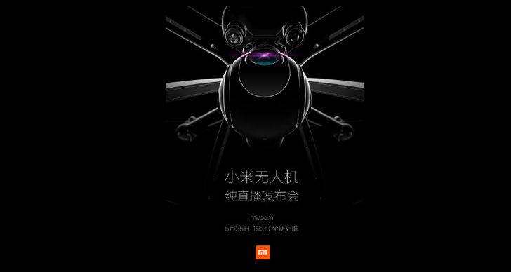 xiaomi drone