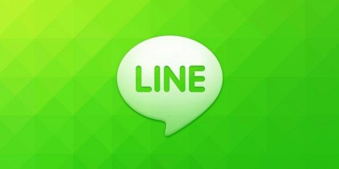 Line uygulaması halka arz ediliyor!