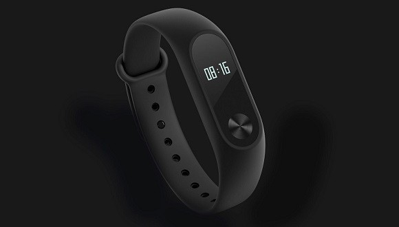 Xiaomi Mi Band 2 Satışta!