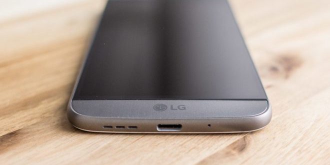 LG G5 Yeni Güncelleme Aldı!