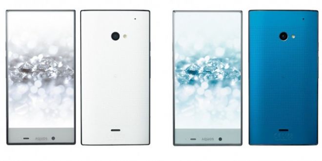 Sharp AQUOS Mini Modelini Duyurdu!