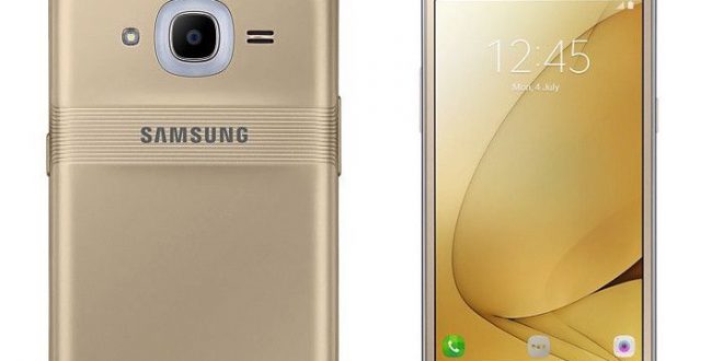 Smart Glow Teknolojili İlk Samsung Telefon!