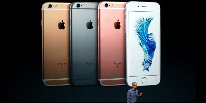 iPhone 7 ile Gelecek Kulaklık Gözüktü!