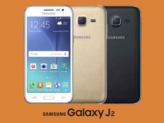 samsung-galaxy-j2-2016