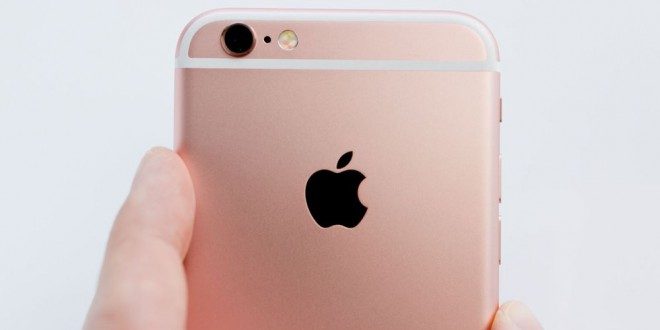 Rose Gold iPhone 7 Modelleri Görüldü!