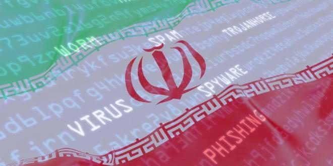 İran Ulusal Veri Ağını Duyurdu!