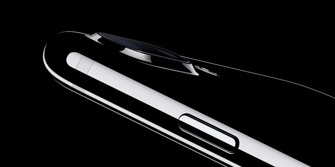 Yurt dışından iPhone 7 Alma