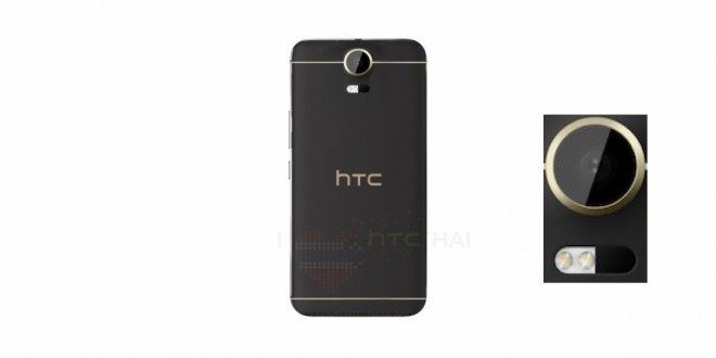 HTC Desire 10 Tanıtım Tarihi Belli Oldu! 2