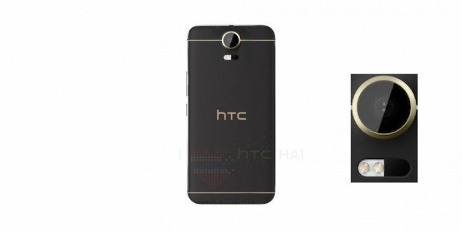 htc-desire-10un-yeni-videosu