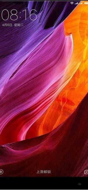 xiaomi-mi-mix