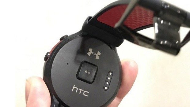 htc-saat
