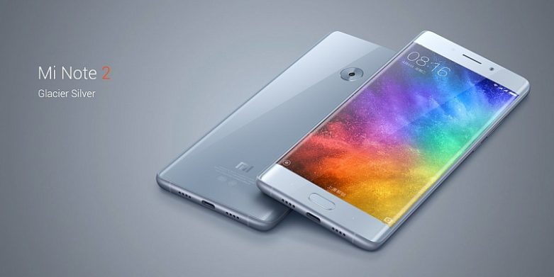 minote2