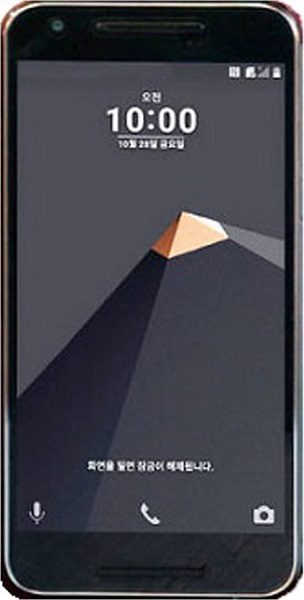 LG U