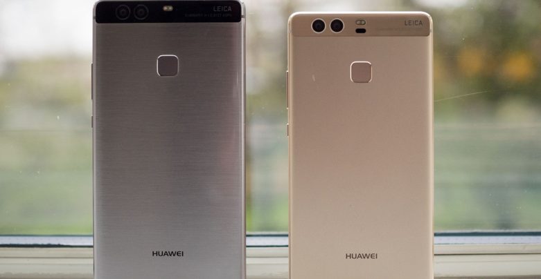 Huawei-P9-Plus-güncelleme 