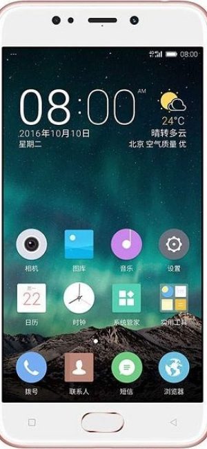 Gionee S9