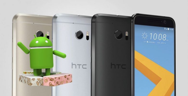 htc-10-android-7-0-nougat