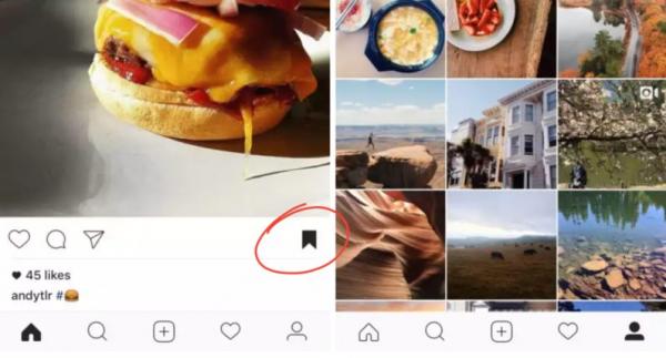 Instagrama Kaydet Özelliği Eklendi! 2