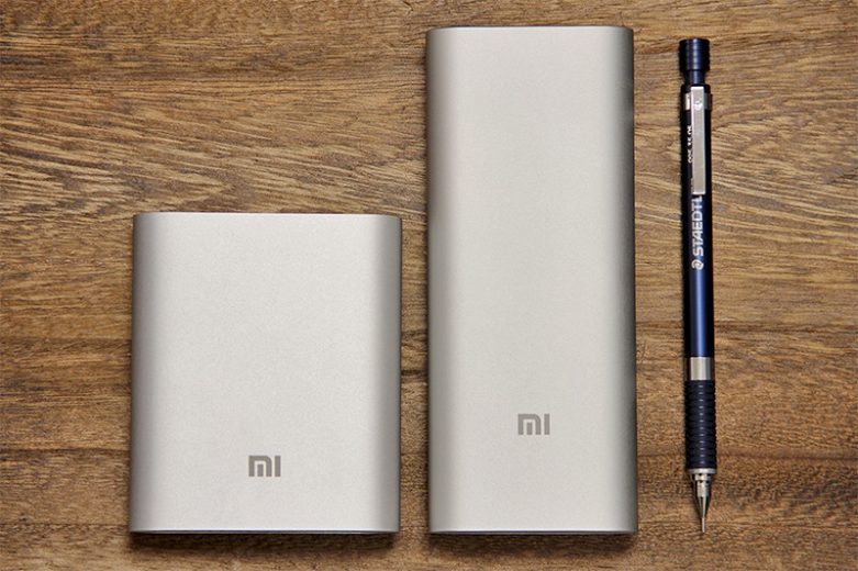 Xiaomi Mi Powerbank 2 özellikleri 